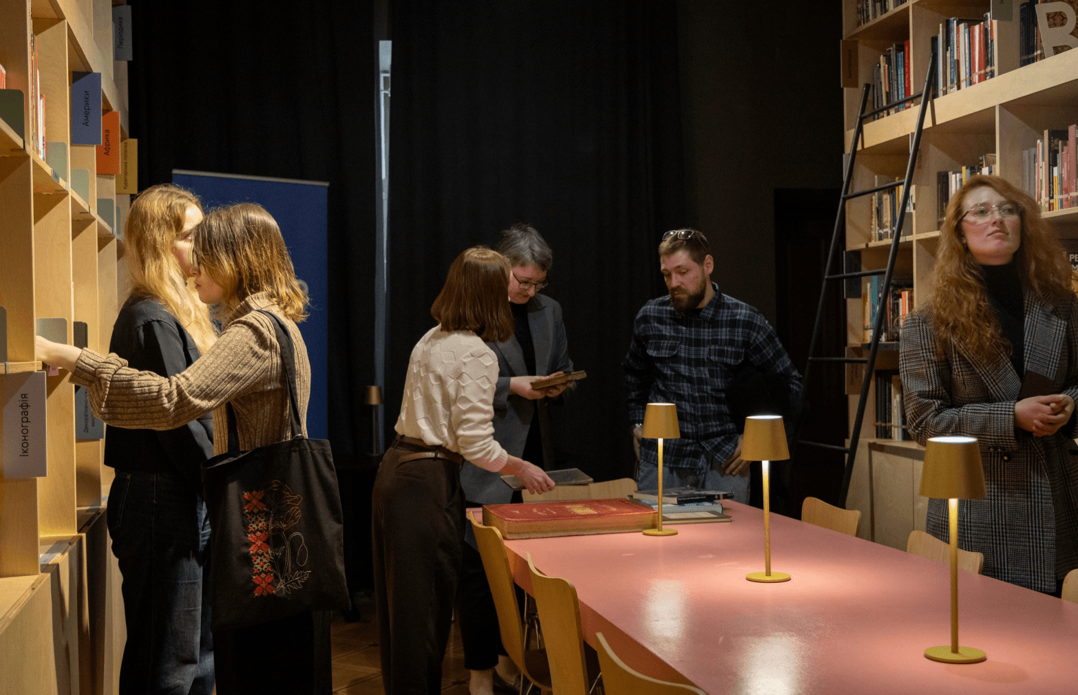 У Національному музеї мистецтв з’явився освітній простір «Читальня Ханенків»