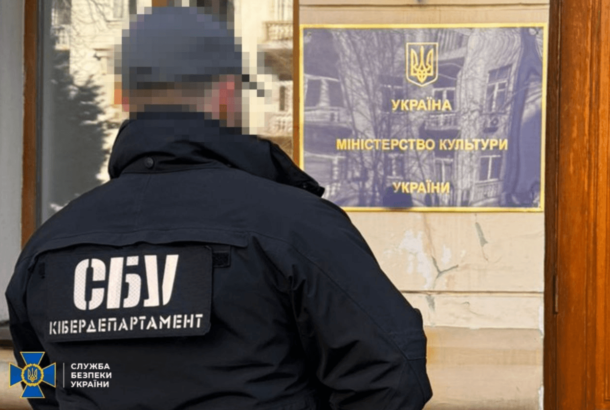 У Києві затримали чиновницю Мінкульту, яка пропагувала рашизм