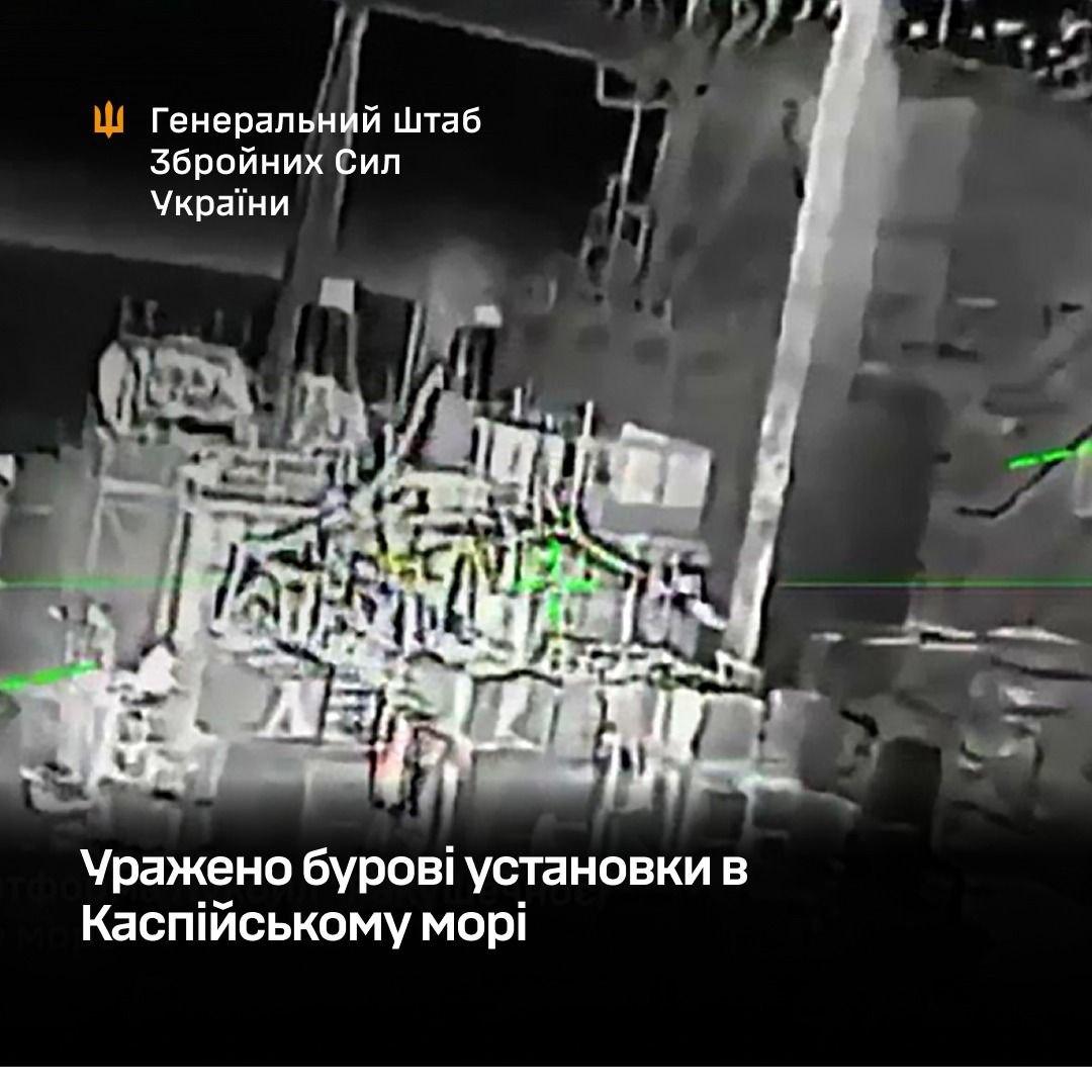 ЗСУ уразили дві бурові платформи росіян у Каспійському морі