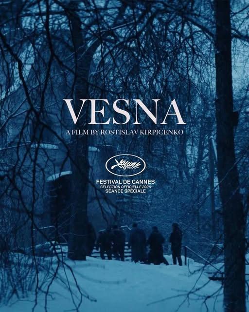 Фільм «Весна» режисера Ростислава Кирпиченка увійшов до програми Каннського кінофестивалю