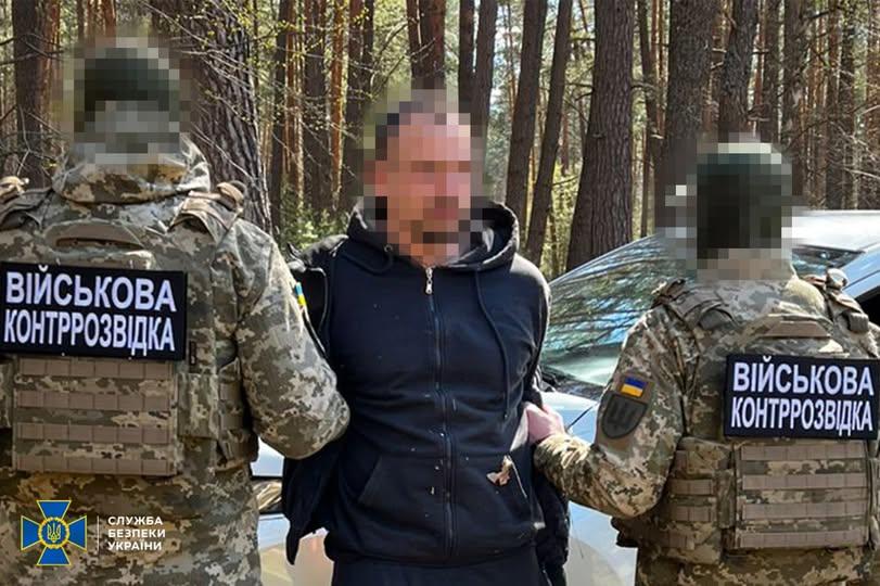 У ДПСУ викрили «крота», який прокладав маршрути для атак по Києву та Чернігівщині