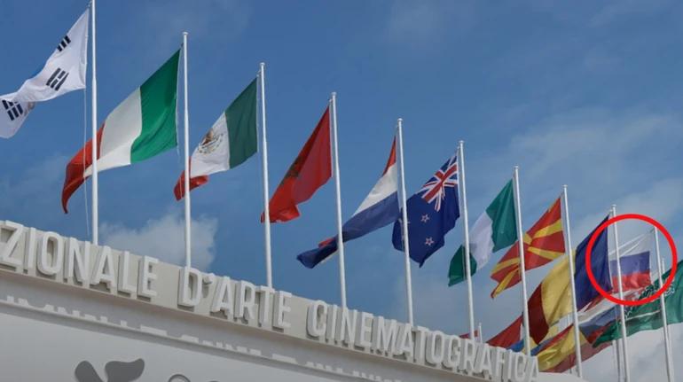 МЗС та Мінкульт України засудили появу російського прапора на Венеційському кінофестивалі