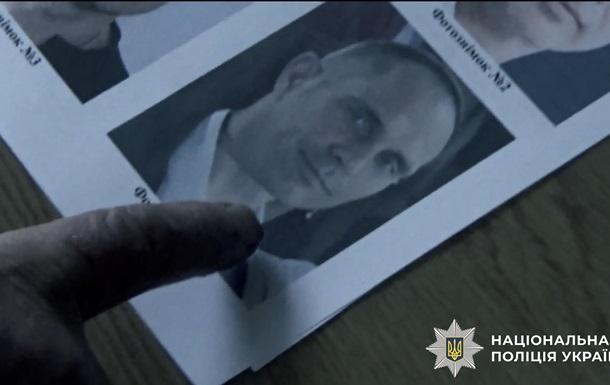 Слідчі ідентифікували підполковника ФСБ, який у 2022 році катував мирних жителів Димера