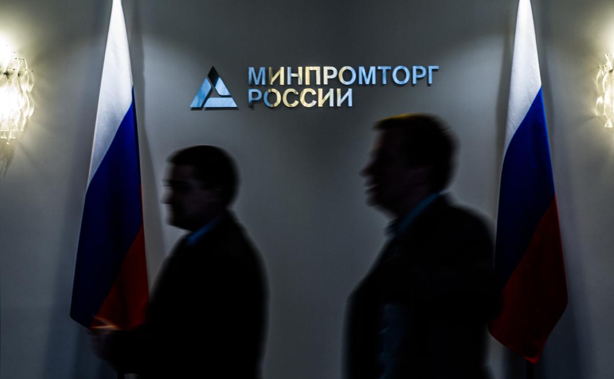 Український пранкер проник на нараду Мінпромторгу по дронах та вилаяв російських чиновників (відео)