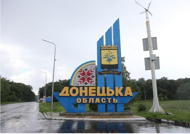 Сумні роковини: 12 років тому росіяни, прикриваючись регіоналами, оголосили “незалежність ДНР”