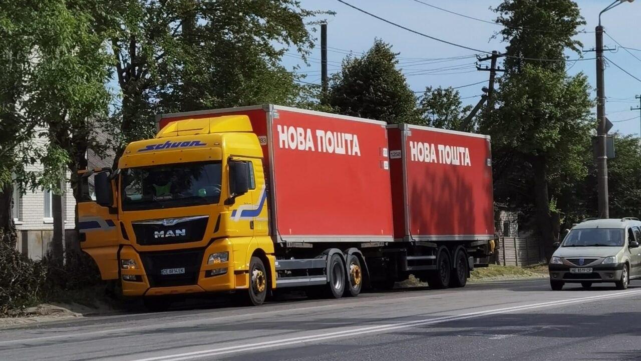 У Румунії перед судом постануть двоє громадян України, яких обвинувачують у спробі диверсії на об’єкті поштової компанії в Бухаресті