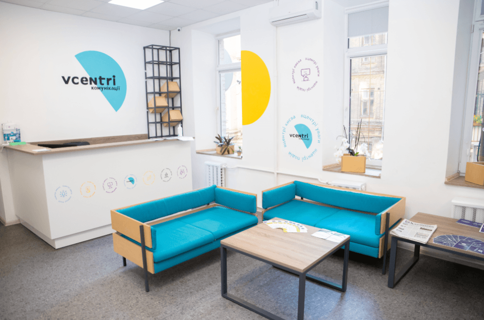 Де у Києві безкоштовно відвідати тренінги та пограти в цікаві ігри