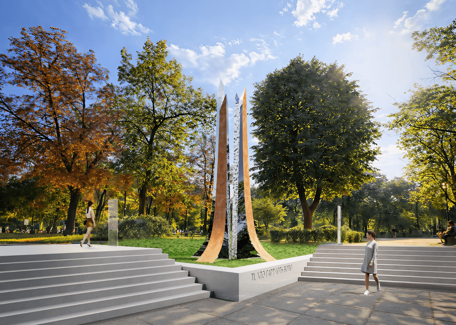 У Києві з’явиться меморіал на честь загиблих зброярів