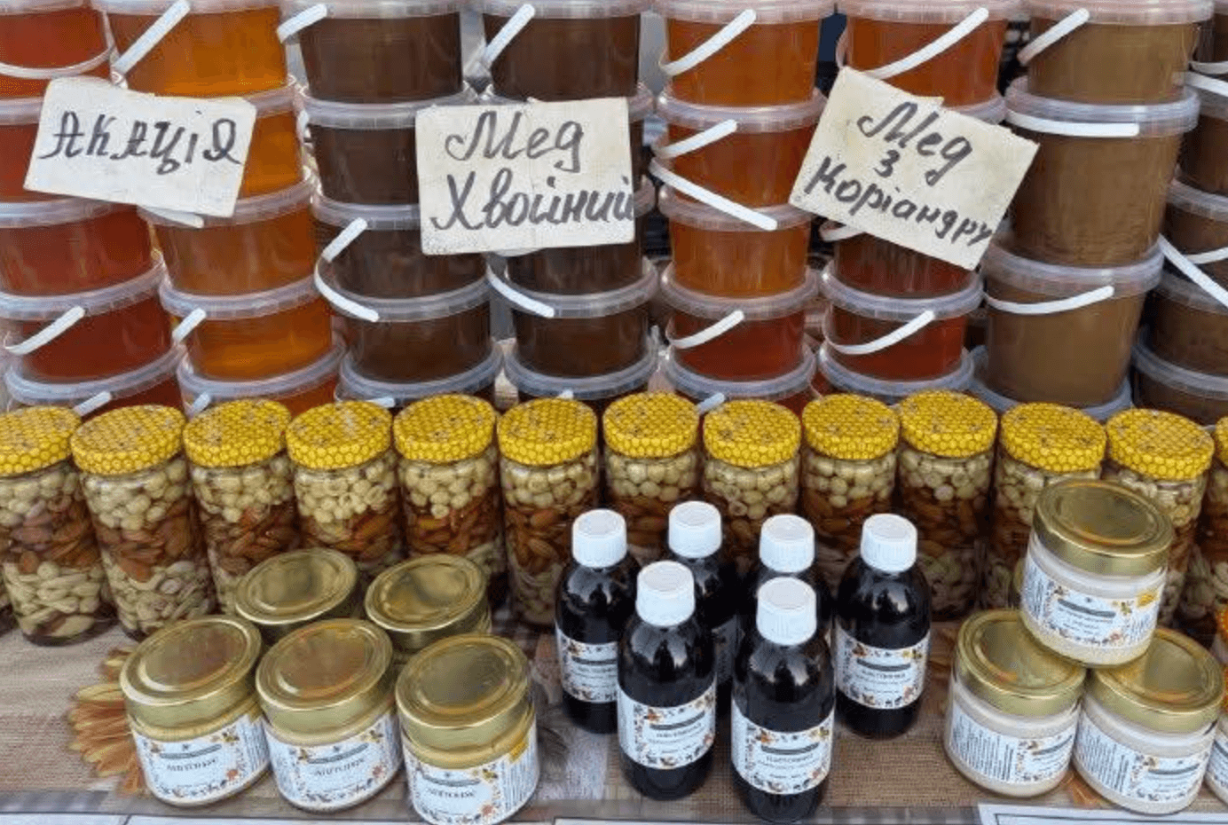 Де у Києві сьогодні проходять продовольчі ярмарки: локації