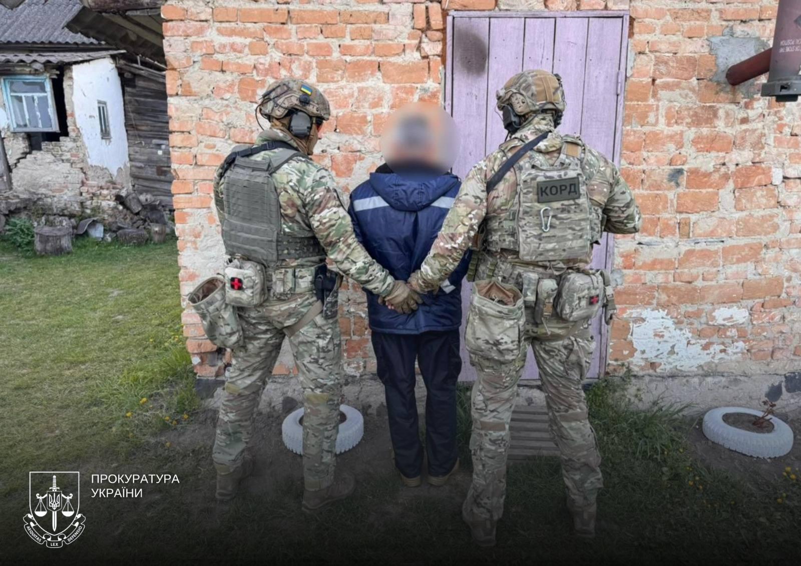 На Рівненщині затримали чоловіка, якого розшукували за стрілянину по військових і поліцейських