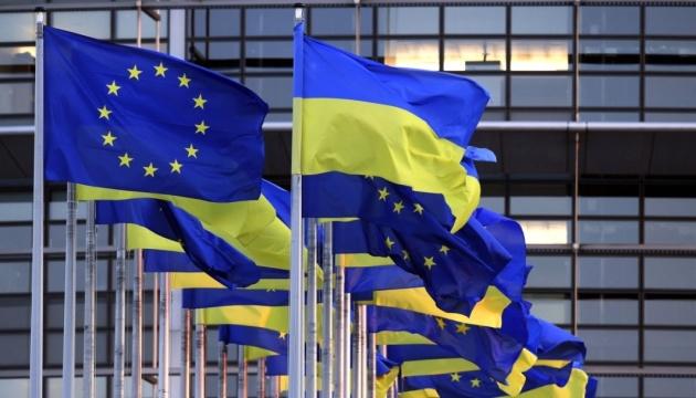 Україна хоче отримати від країн ЄС дані про своїх громадян для підготовки механізмів повернення