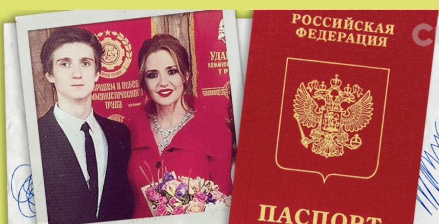 Син дружини Медведчука має в Україні шість об’єктів нерухомості — землю та два з половиною будинки у Києві