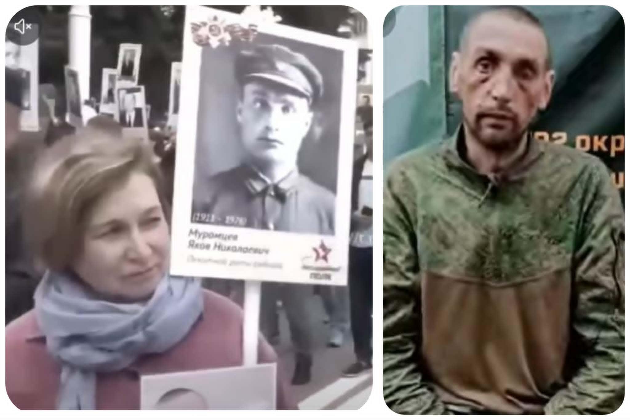 “Подвійне свято”: ЗСУ взяли в полон росіянина, мати якого 9 травня хвалилася, що син зник безвісти