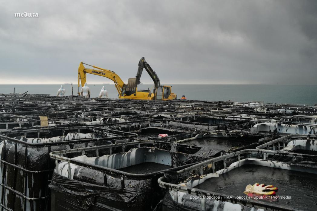 У російському Туапсе вирішили не скасовувати курортний сезон, незважаючи на «нафтові дощі» та мазут у морі