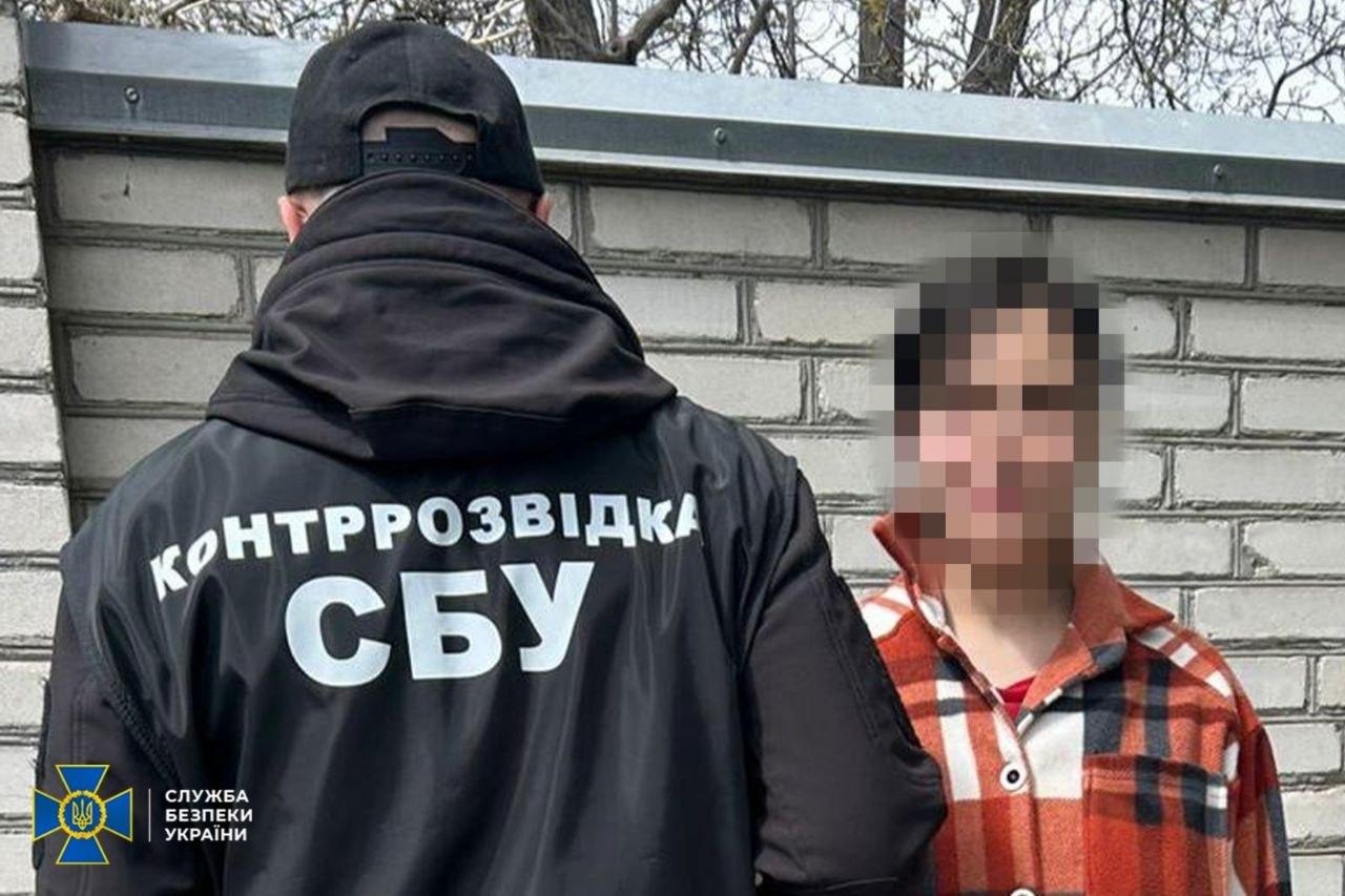 СБУ затримала у Кропивницькому жінку, яка намагалася реєструвати Starlink для росіян