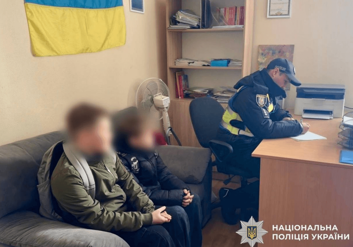 У Києві школярі заради розваги влаштували пожежу біля Райдужного озера