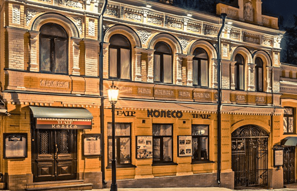 Кінопокази, вистави та цікаві зустрічі: куди сходити у Києві цього тижня