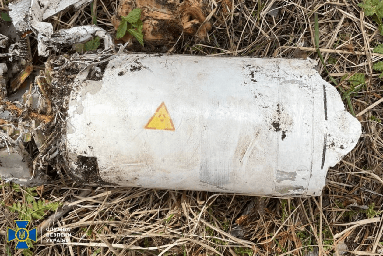 На уламках російської ракети, якою ворог атакував Чернігівщину, виявили підвищений рівень радіації