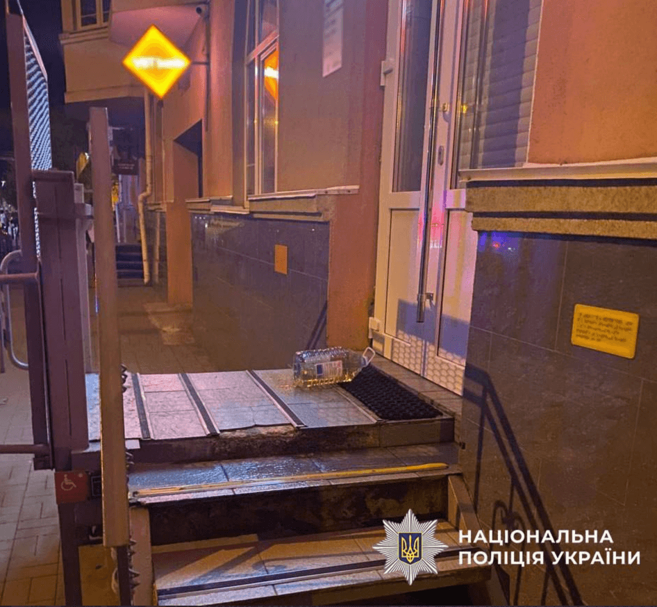 Киянин «на замовлення» намагався підпалити банківське відділення