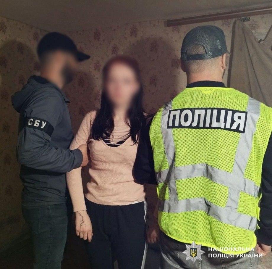 17-річну дівчину підозрюють у вбивстві військовослужбовця на замовлення спецслужб рф