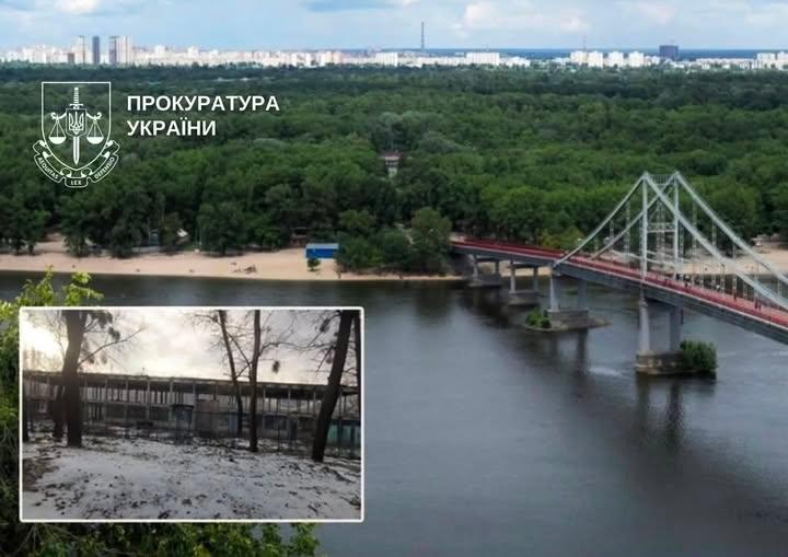 Суд скасував право власності панамської компанії на будівлі на Трухановому острові