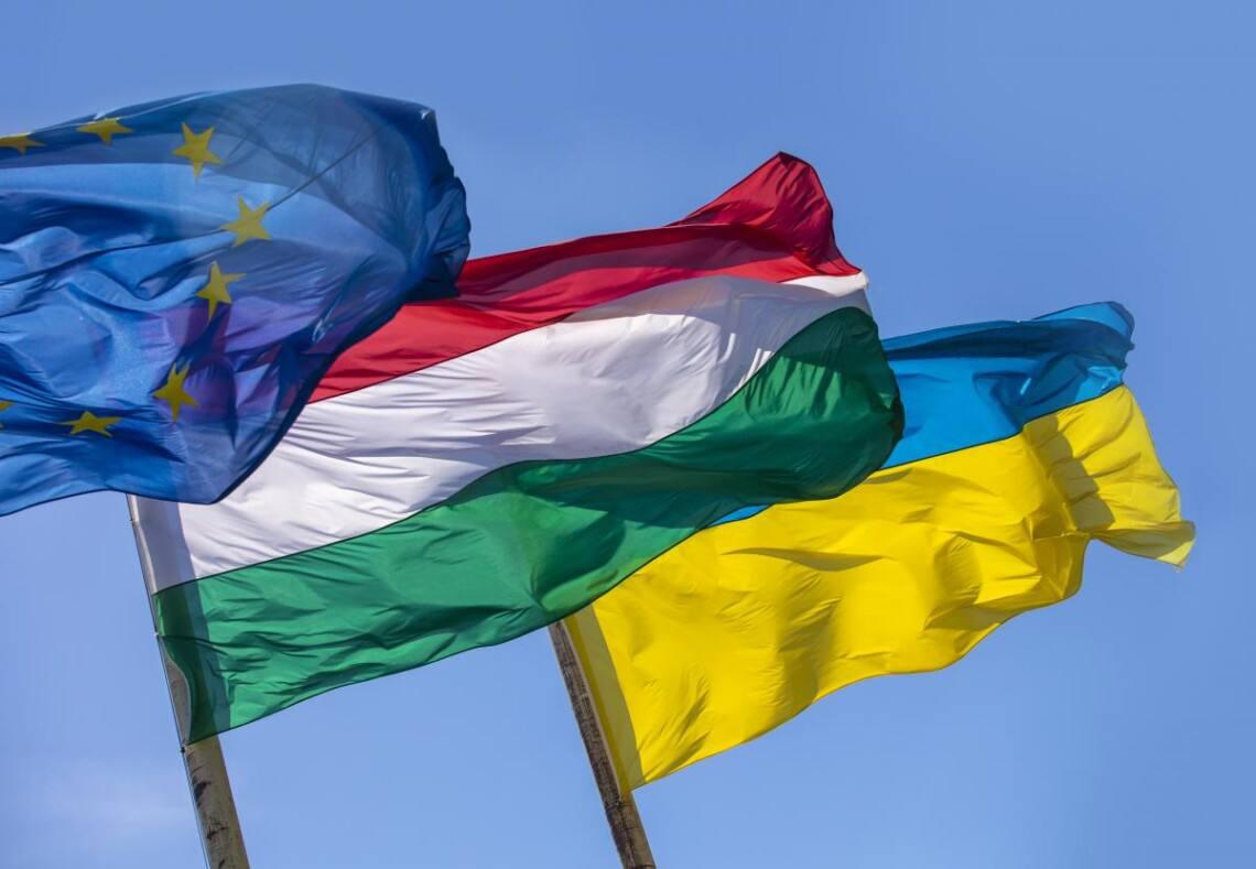Угорщина може зняти блокування переговорів України та Молдови про вступ до ЄС