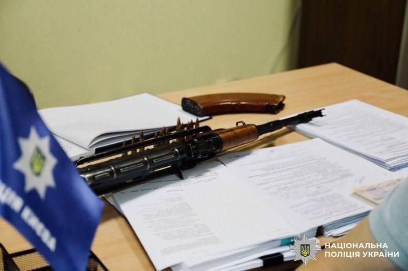 Стало відомо, скільки зброї вже задекларували у столиці