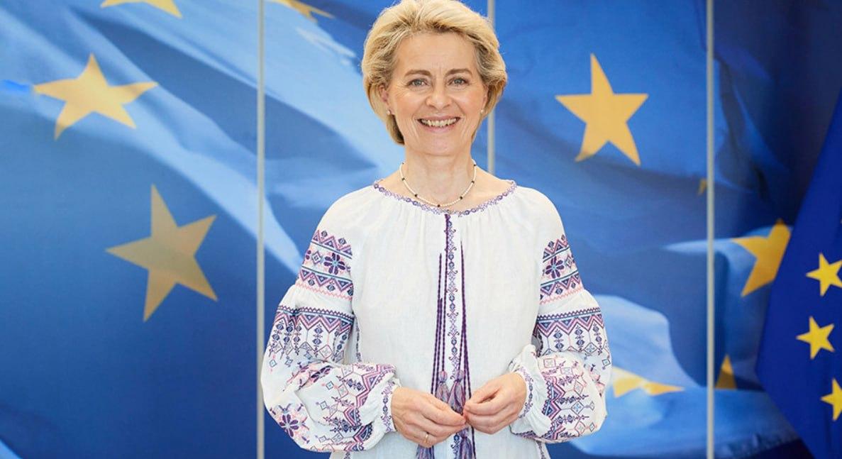 15 червня стартують офіційні переговори про вступ України до ЄС
