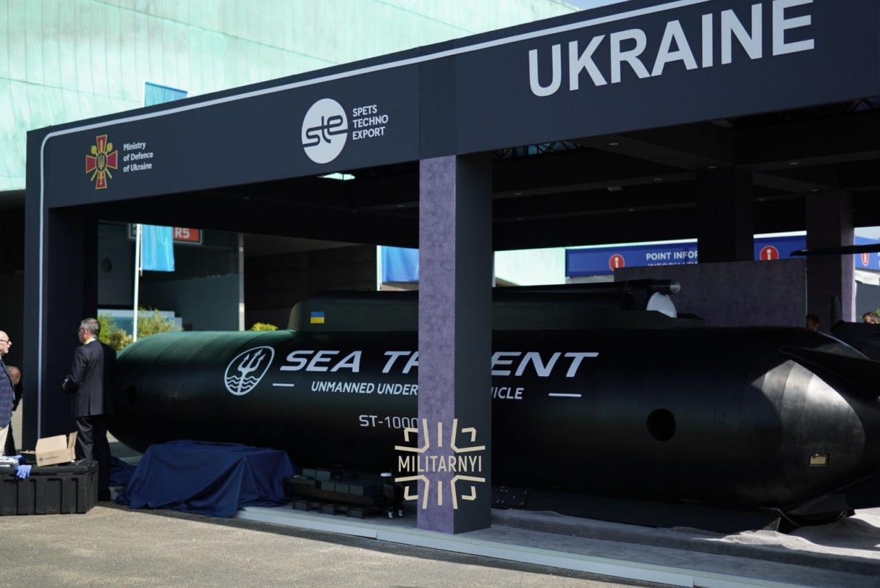 В Україні представили 10-тонний підводний дрон Sea Trident для ураження стратегічних цілей