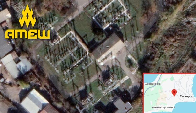 У Таганрозі партизани зупинили роботу заводу, який виробляє дрони для армії РФ