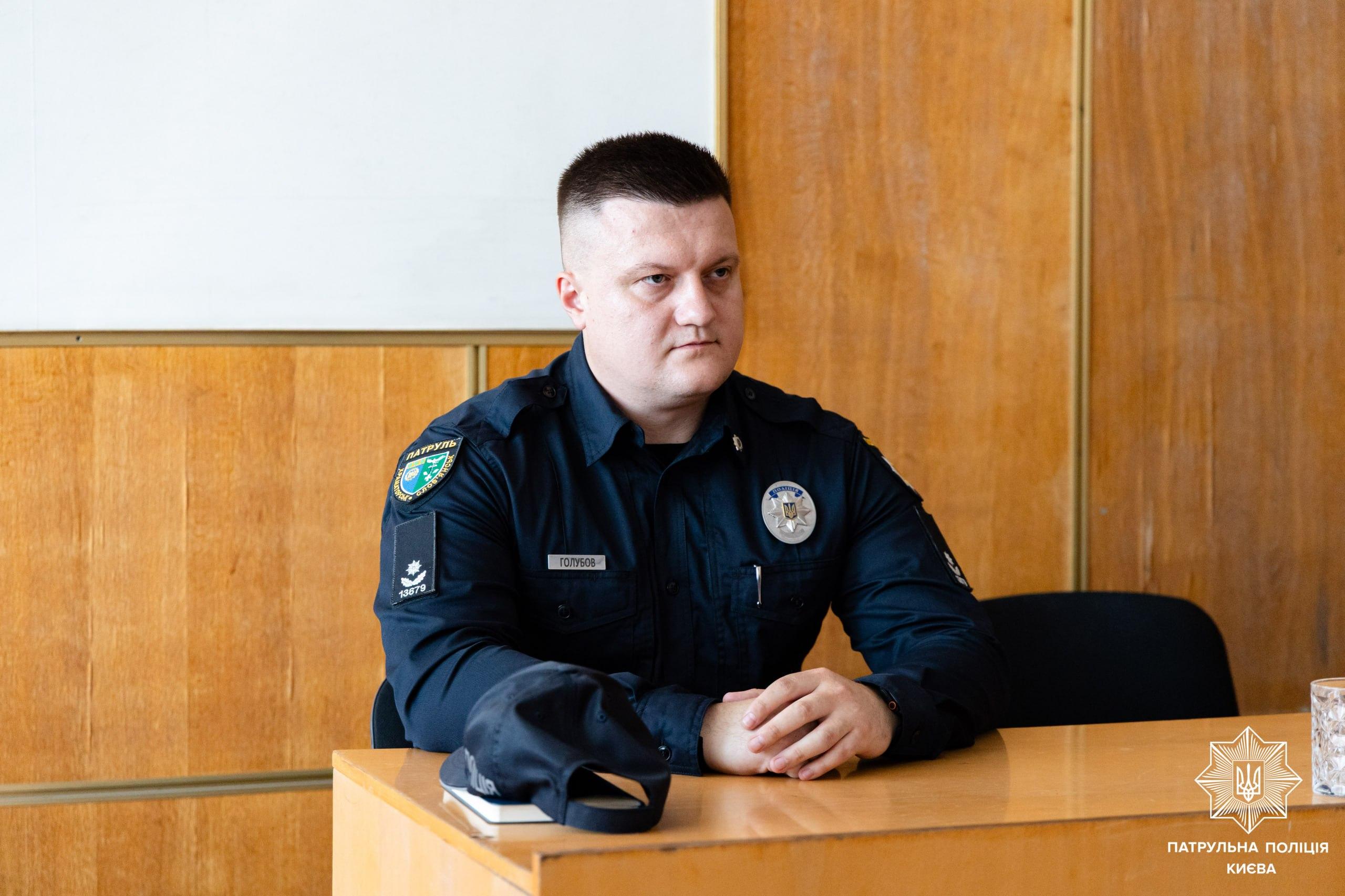 Після теракту у Голосієво у патрульній поліції Києва – новий керівник