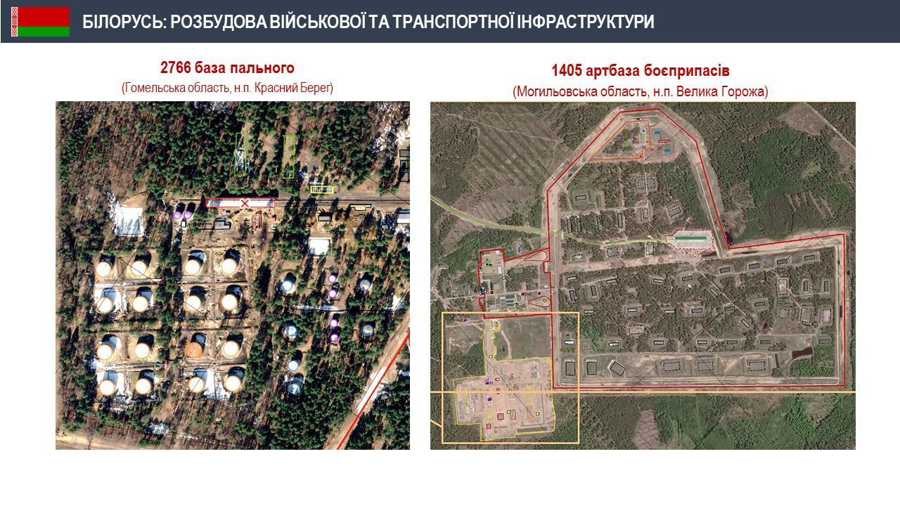 Зеленський заявив, що Білорусь добудовує біля кордону з Україною дороги й бази військового призначення