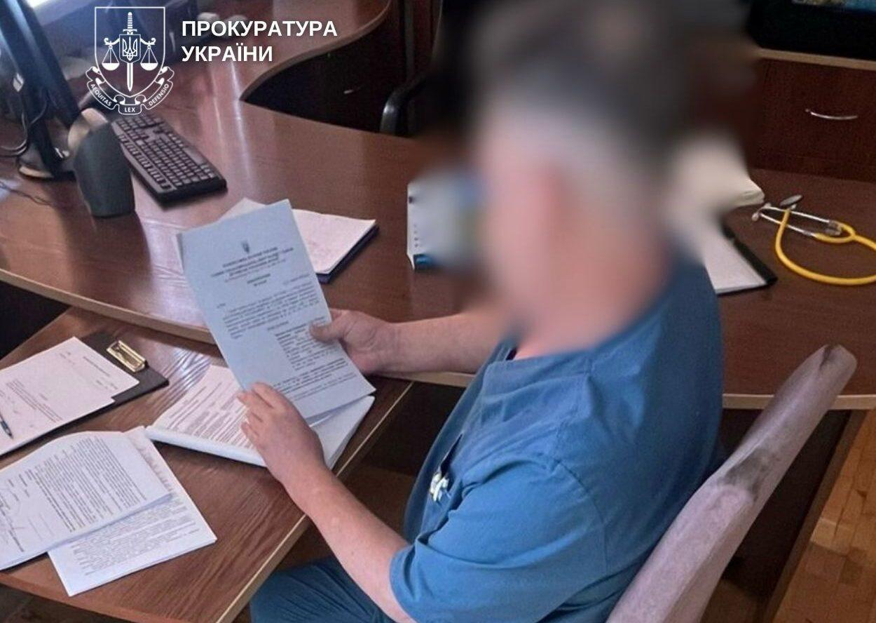 Лікар київської лікарні не помітив перелом у військового, який помер 