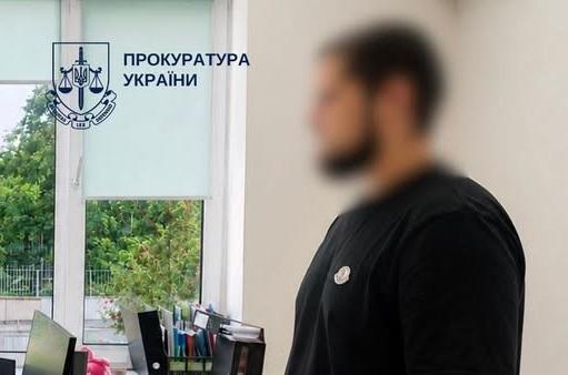 У Києві пенсіонерка віддала шахраям майже 1 млн грн після дзвінка від псевдопрацівників СБУ
