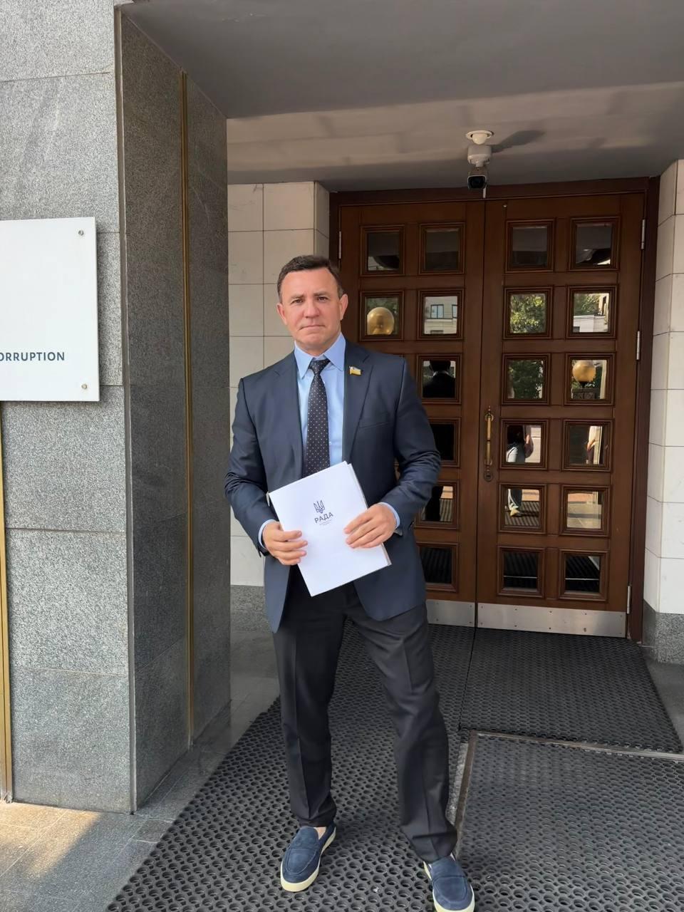 ВАКС обрав запобіжний захід Тищенку у справі про «кришування» кол-центру та легалізацію коштів