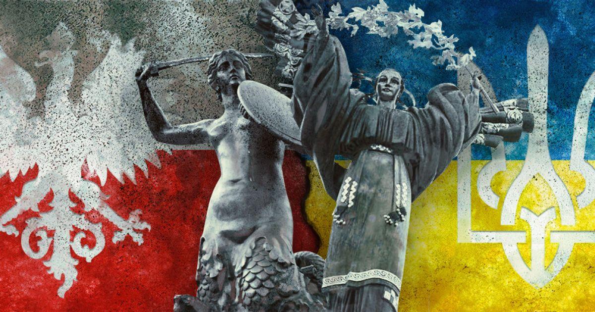 «Україна не вступить до ЄС із Бандерою на прапорі» — міністр оборони Польщі