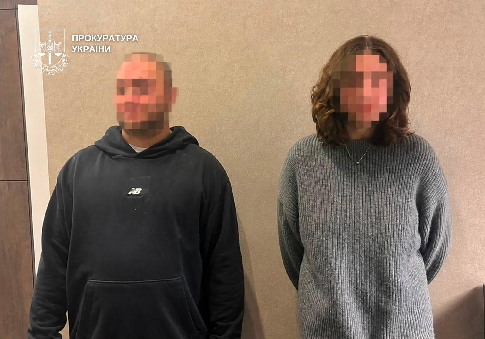 У Києві засудили чоловіка та жінку, які змушували дівчину надавати інтимні послуги