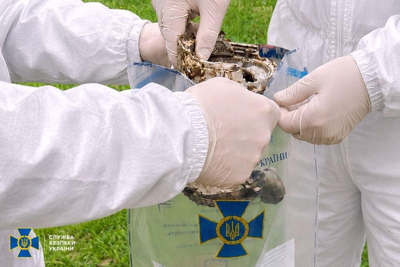 СБУ виявила на Сумщині російські дрони з елементами збідненого урану