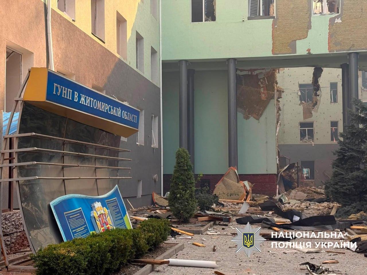 Під час атаки Житомира «Бандеролями» загинули двоє поліцейських, понад 20 людей постраждали