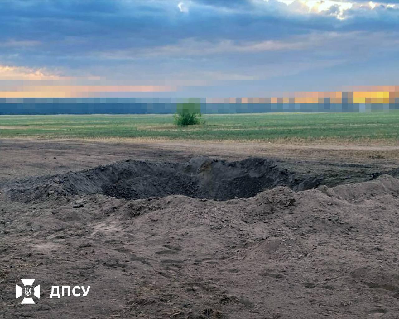На Київщині мобільна група збила з кулемета ракету, яка летіла в бік Києва