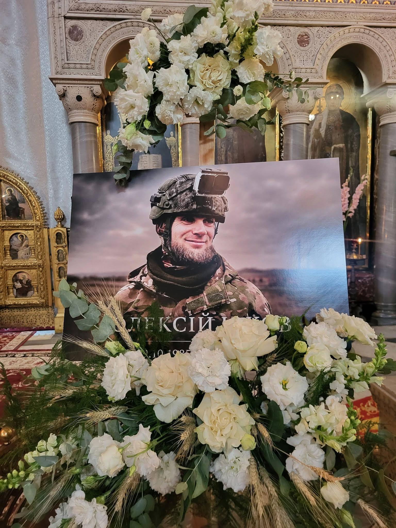 У Києві попрощалися із засновником пошукового загону «Плацдарм» Олексієм Юковим