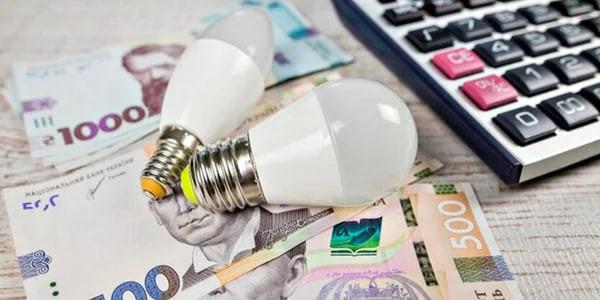 З 1 вересня перерахують тарифи на газ, світло та воду – що зміниться