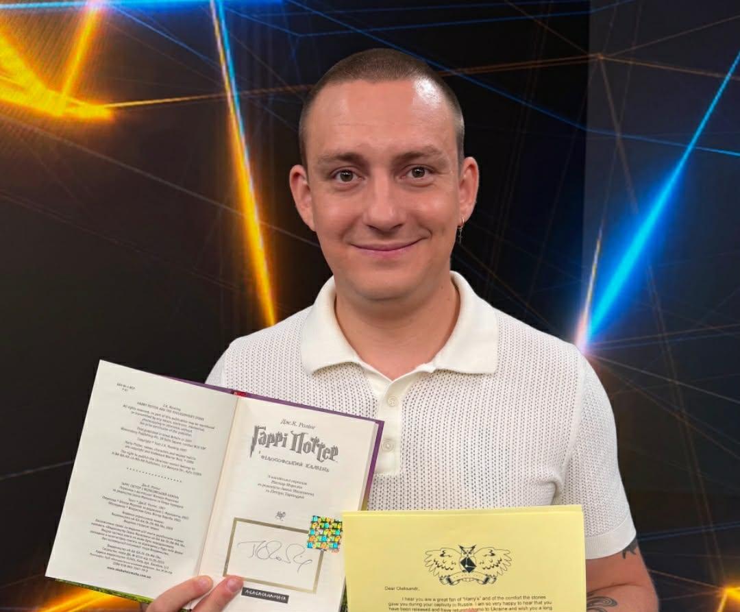 Джоан Ролінґ підтримала українського захисника, який переповідав «Гаррі Поттера» у полоні – деталі