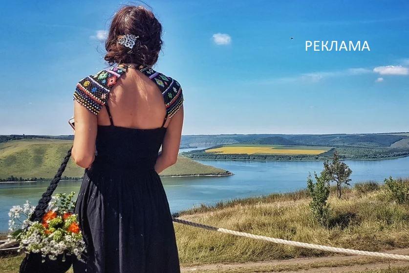 Активне літо в Україні: плавання, ходьба, термальні води та підземні пригоди для здоров’я з Флего