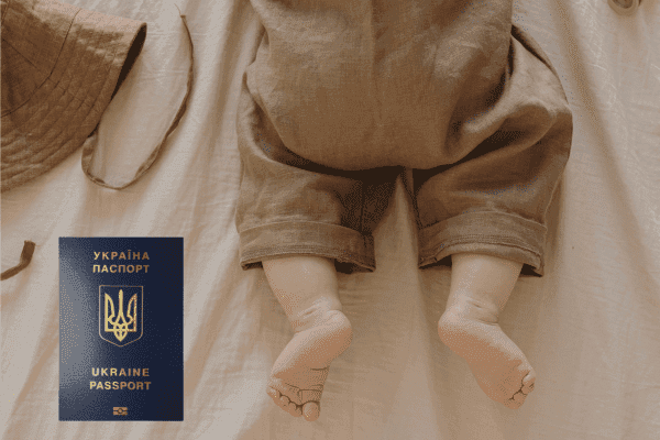 Українцям за кордоном спростять оформлення майна дітей – деталі
