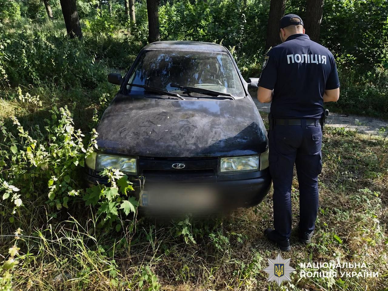 Біля річки Рось 17-річний хлопець наїхав на автівці на відпочивальницю