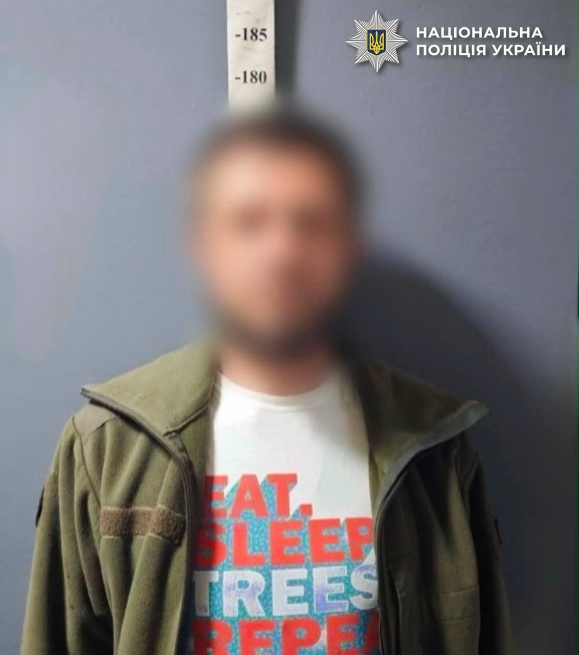 Киянин влаштував стрілянину у дворі столичного ЖК