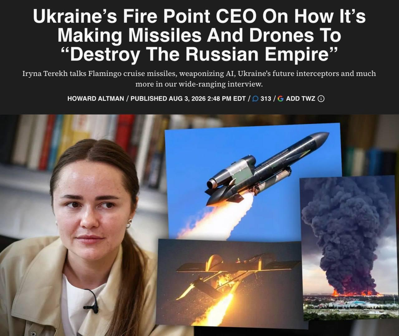Україна могла паралельно випробовувати балістику Fire Point і «Сапсан»