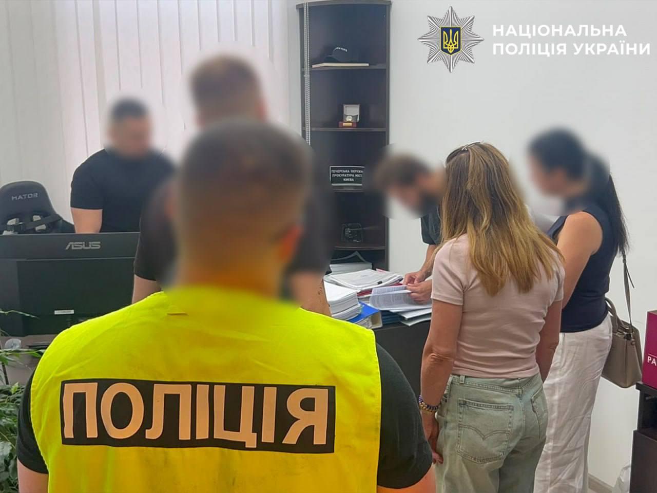 На Печерську продавали квартири, які вже мали власників: викрито схему на понад 175 млн грн