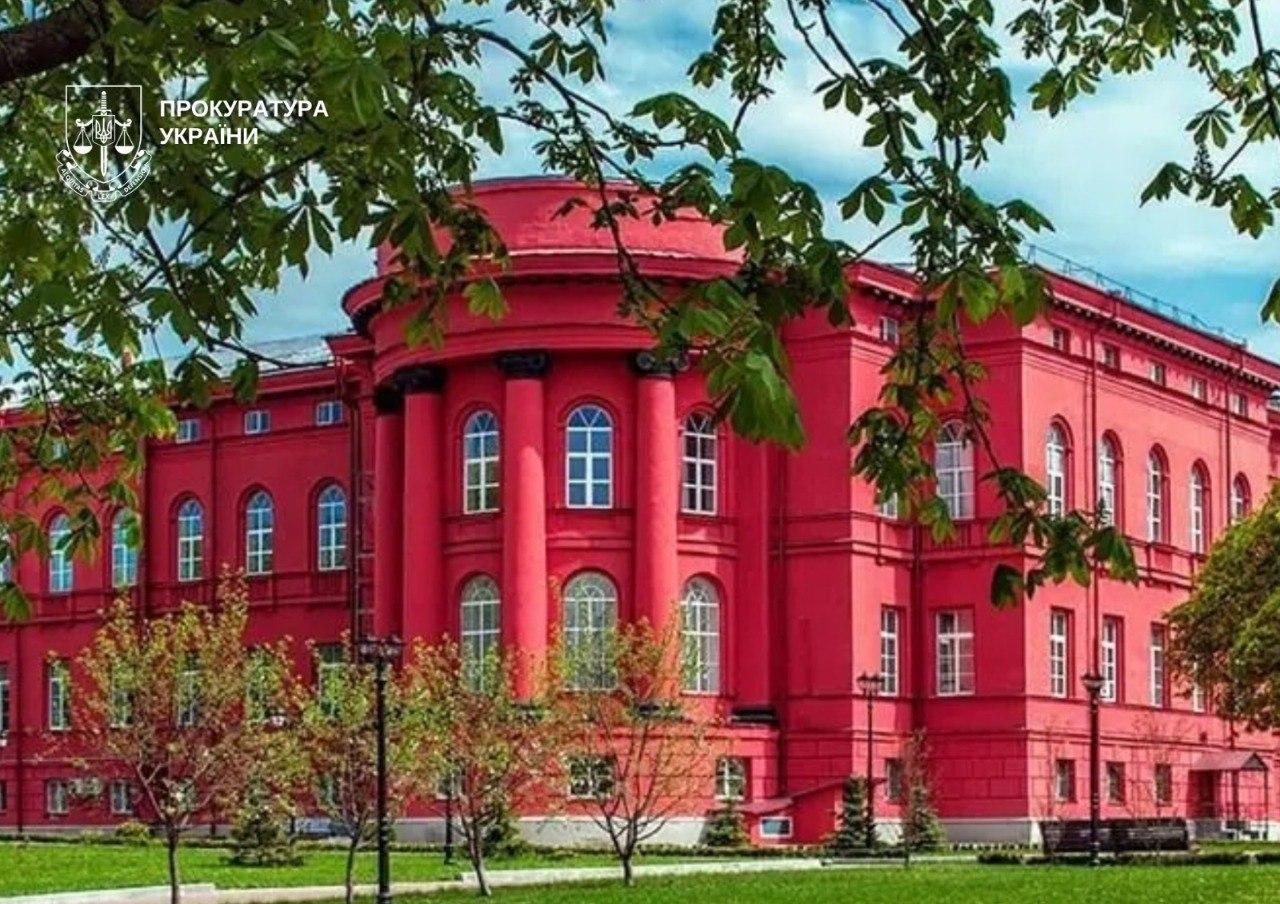 Університет Шевченка переплатив за електроенергію понад 3,2 млн грн